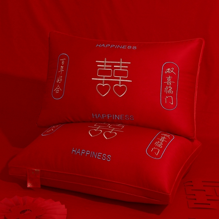 珍贝家纺 2025新款婚庆枕大红枕芯结婚专用枕头枕芯 双喜临门 48x74cm/只
