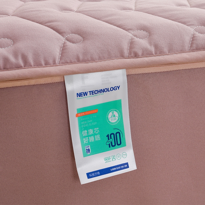 91家纺网 家纺一手货源 找家纺 衿成家纺 2025新款磨毛夹棉全包防水床笠 六面防水豆沙