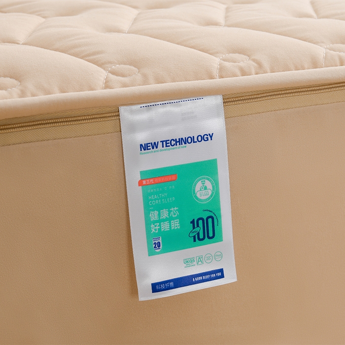 91家纺网 家纺一手货源 找家纺 衿成家纺 2025新款磨毛夹棉全包防水床笠 六面防水卡其