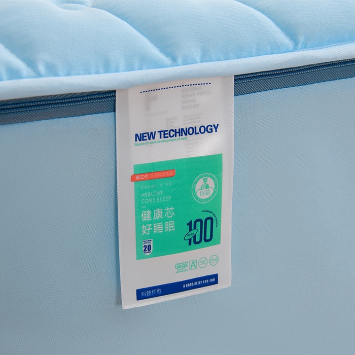 91家纺网 家纺一手货源 找家纺 衿成家纺 2025新款磨毛夹棉全包防水床笠 六面防水天蓝