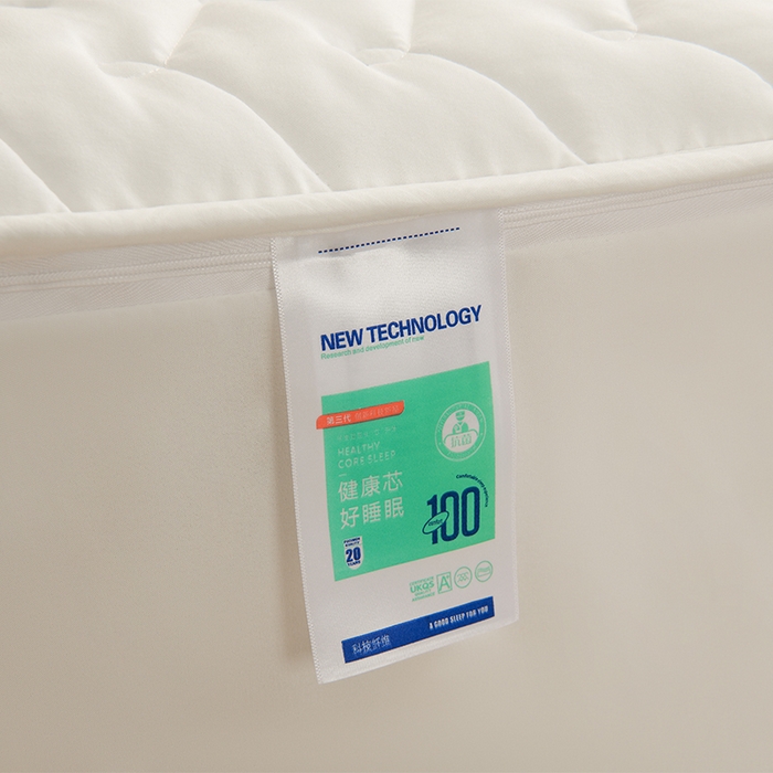 91家纺网 家纺一手货源 找家纺 衿成家纺 2025新款磨毛夹棉全包防水床笠 六面防水白