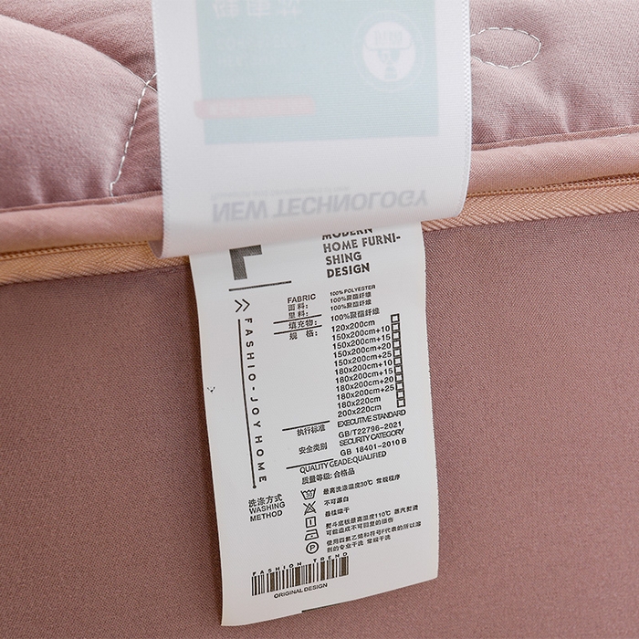 91家纺网 家纺一手货源 找家纺 衿成家纺 2025新款磨毛夹棉全包防水床笠 六面防水豆沙