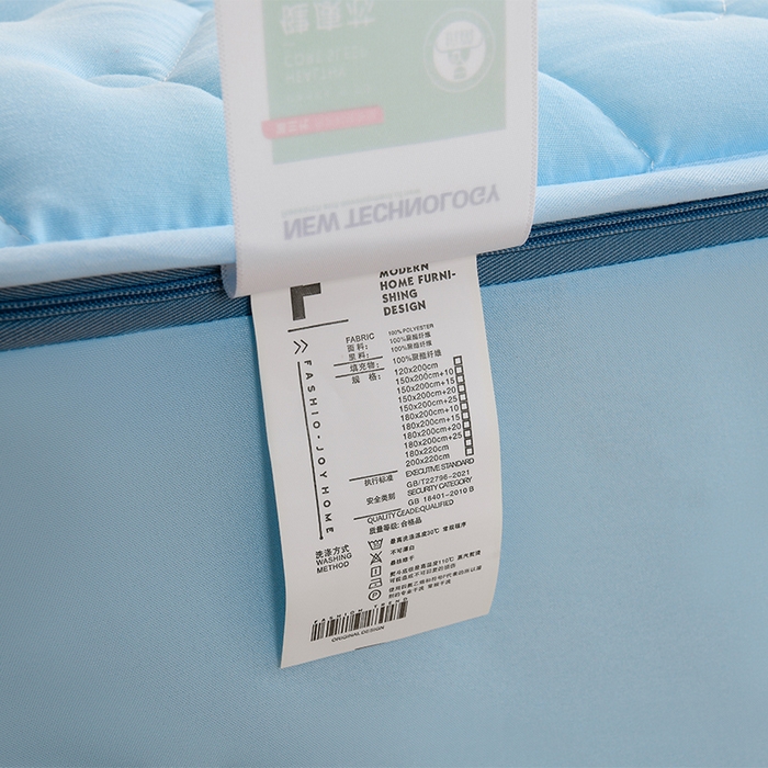 91家纺网 家纺一手货源 找家纺 衿成家纺 2025新款磨毛夹棉全包防水床笠 六面防水天蓝