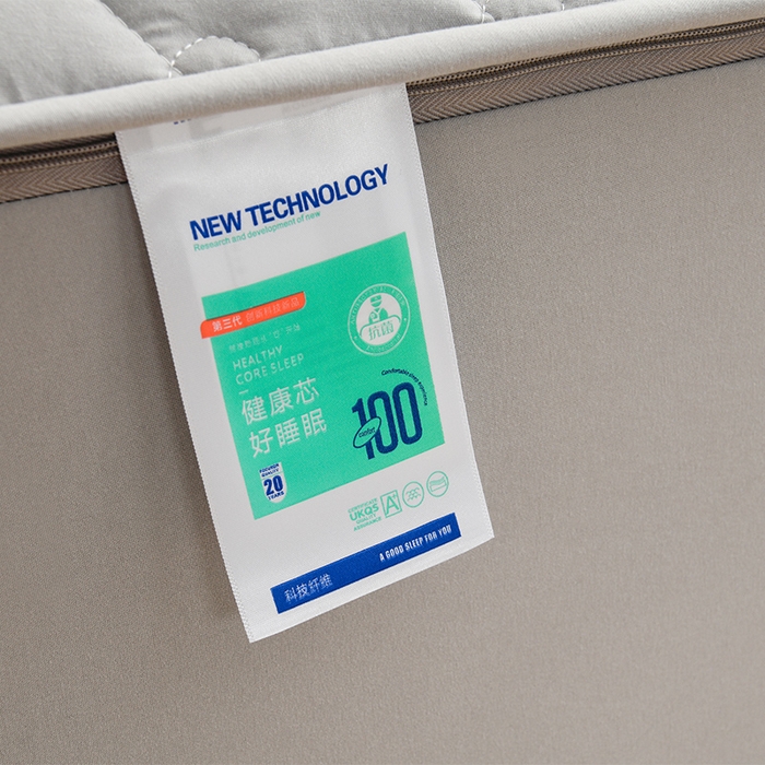 91家纺网 家纺一手货源 找家纺 衿成家纺 2025新款磨毛夹棉全包防水床笠 六面防水烟灰