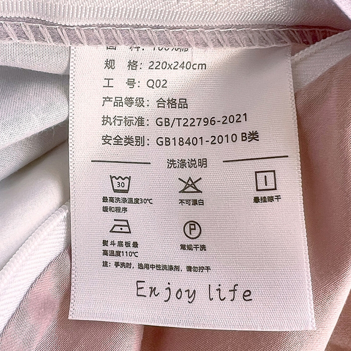 91家纺网 家纺一手货源 找家纺 悦织湾家纺 2025爆款上新【全棉60S长绒棉】100%全棉60S长绒棉四件套纯棉印花床上用品34件套轻奢北欧公主风 韵彩-紫