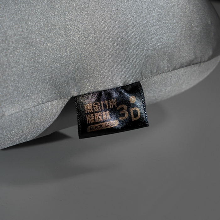 91家纺网 家纺一手货源 找家纺 唯爱品 2026新款亲肤柔软3D黑金竹炭凝胶枕枕头枕芯礼盒装记忆枕源头工厂