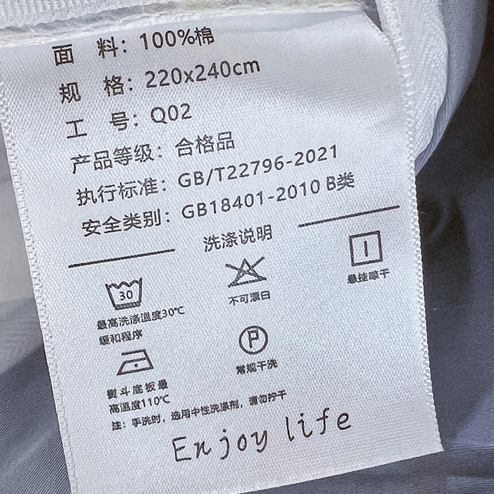 91家纺网 家纺一手货源 找家纺 悦织湾家纺 2025爆款上新【全棉60S长绒棉】100%全棉60S长绒棉四件套纯棉印花床上用品34件套轻奢北欧公主风 深海秘境-紫