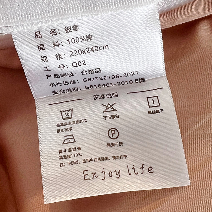 91家纺网 家纺一手货源 找家纺 悦织湾家纺 2025爆款上新【全棉60S长绒棉】100%全棉60S长绒棉四件套纯棉印花床上用品34件套轻奢北欧公主风 春意