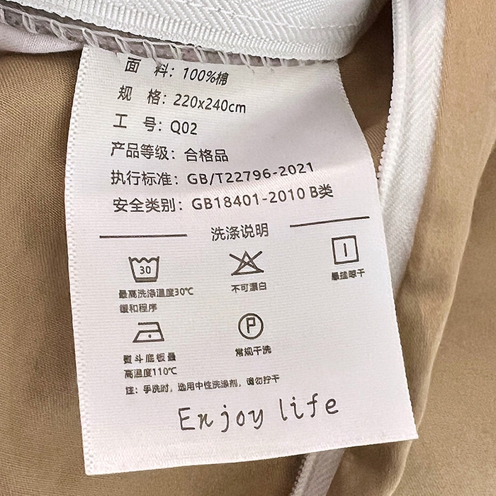 91家纺网 家纺一手货源 找家纺 悦织湾家纺 2025爆款上新【全棉60S长绒棉】100%全棉60S长绒棉四件套纯棉印花床上用品34件套轻奢北欧公主风 风华枝叶-灰