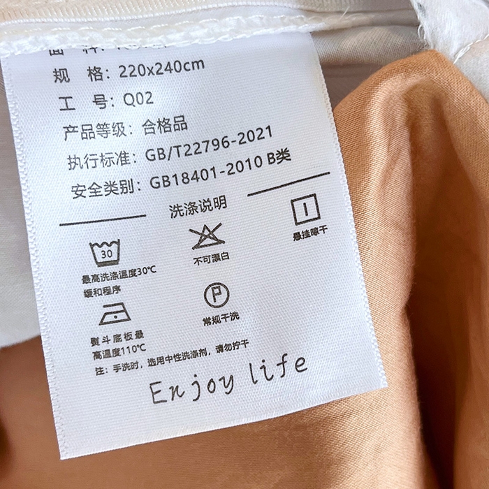 91家纺网 家纺一手货源 找家纺 悦织湾家纺 2025爆款上新【全棉60S长绒棉】100%全棉60S长绒棉四件套纯棉印花床上用品34件套轻奢北欧公主风 漫月