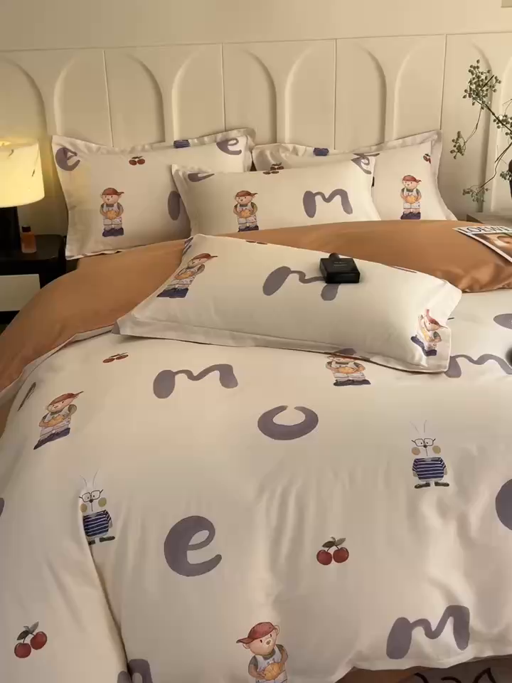 91家纺网 家纺一手货源 找家纺 悦织湾家纺 2025爆款上新【全棉60S长绒棉】100%全棉60S长绒棉四件套纯棉印花床上用品34件套轻奢北欧公主风 卡布奇诺-米