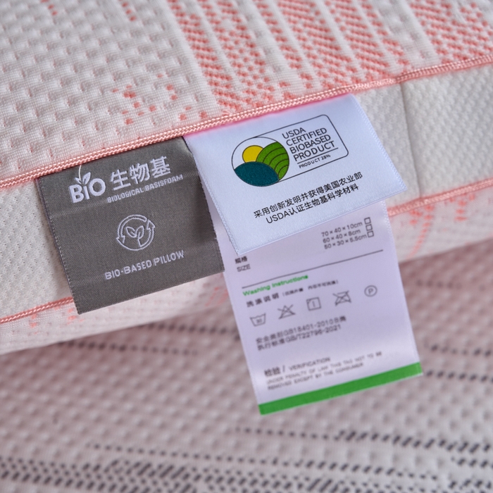 91家纺网 家纺一手货源 找家纺 帝诺妮枕芯坊 2025春夏新款亲肤记忆枕 枕头枕芯 亲肤记忆枕-粉色 40x70cm/只