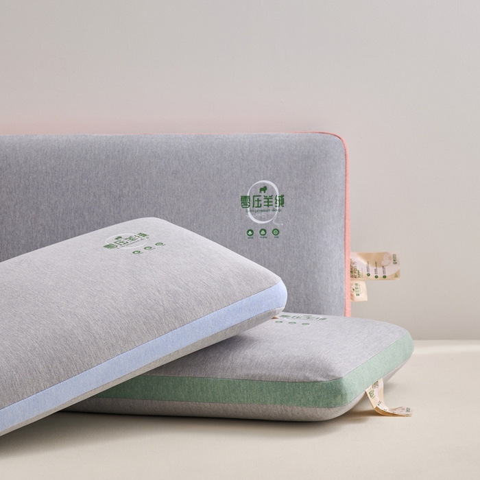 91家纺网 家纺一手货源 找家纺 帝诺妮枕芯坊 2025春夏新款零压羊绒记忆枕 枕头枕芯 组合图仅供展示 40x70cm/只