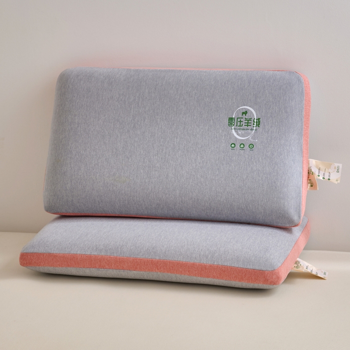 帝诺妮枕芯坊 2025春夏新款零压羊绒记忆枕 枕头枕芯 零压羊绒记忆枕-橙色 40x70cm/只