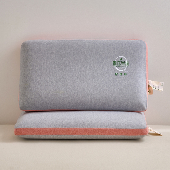 91家纺网 家纺一手货源 找家纺 帝诺妮枕芯坊 2025春夏新款零压羊绒记忆枕 枕头枕芯 零压羊绒记忆枕-橙色 40x70cm/只