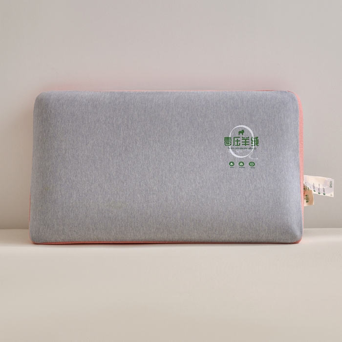 91家纺网 家纺一手货源 找家纺 帝诺妮枕芯坊 2025春夏新款零压羊绒记忆枕 枕头枕芯 零压羊绒记忆枕-橙色 40x70cm/只