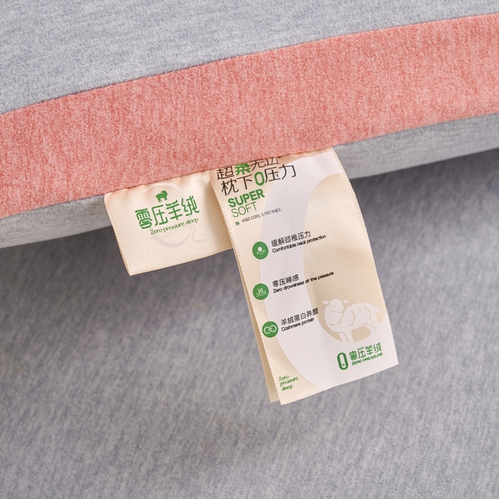 91家纺网 家纺一手货源 找家纺 帝诺妮枕芯坊 2025春夏新款零压羊绒记忆枕 枕头枕芯 零压羊绒记忆枕-橙色 40x70cm/只