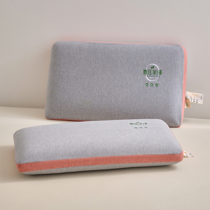 91家纺网 家纺一手货源 找家纺 帝诺妮枕芯坊 2025春夏新款零压羊绒记忆枕 枕头枕芯 零压羊绒记忆枕-橙色 40x70cm/只