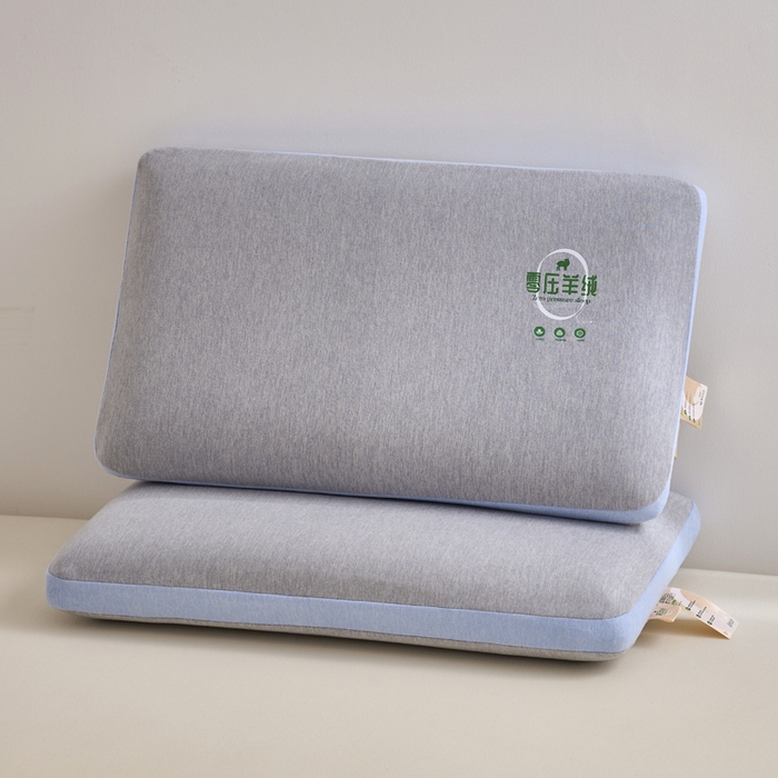 帝诺妮枕芯坊 2025春夏新款零压羊绒记忆枕 枕头枕芯 零压羊绒记忆枕-蓝色 40x70cm/只