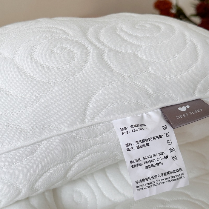 91家纺网 家纺一手货源 找家纺 （总）伟邦枕芯2025新款玫瑰3D护颈枕