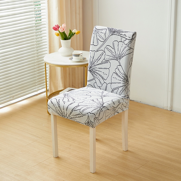 91家纺网 家纺一手货源 找家纺 （总）丝绮鹿 2025新款银杏叶松紧款椅套