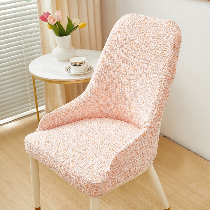 91家纺网 家纺一手货源 找家纺 丝绮鹿 2025新款竹节雪尼尔小扶手椅套 竹节雪尼尔-奶油橘