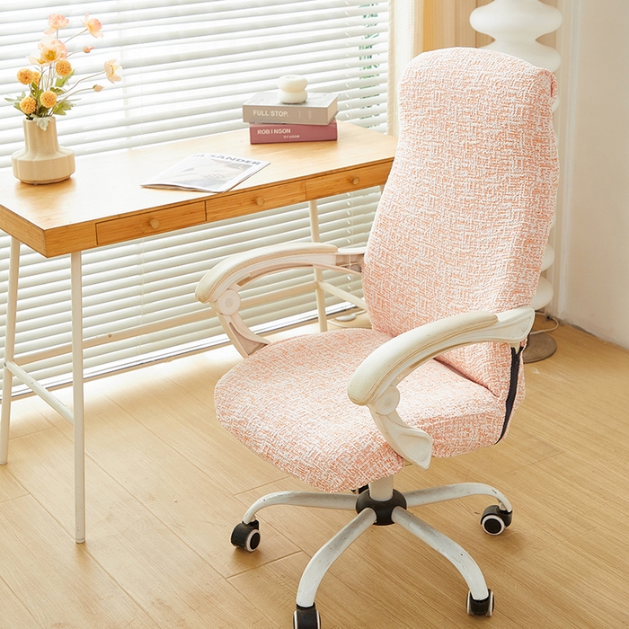 丝绮鹿 2025新款竹节雪尼尔拉链款电脑椅套 竹节雪尼尔-奶油橘