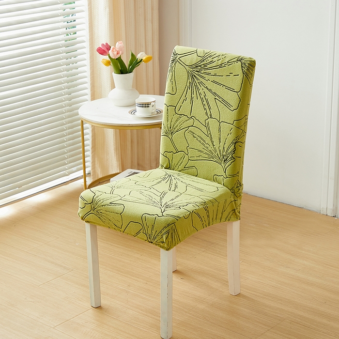 丝绮鹿 2025新款银杏叶松紧款椅套 银杏叶-橄榄绿