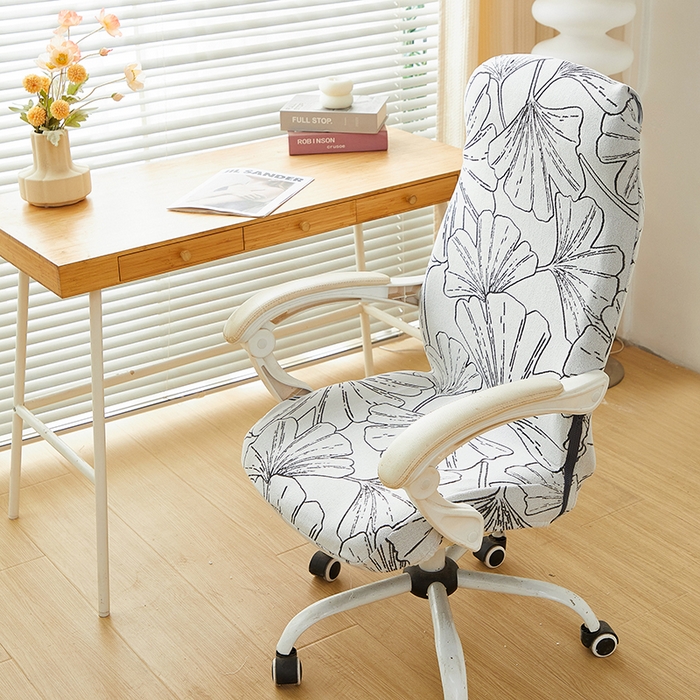 91家纺网 家纺一手货源 找家纺 （总）丝绮鹿 2025新款银杏叶拉链款办公电脑椅套