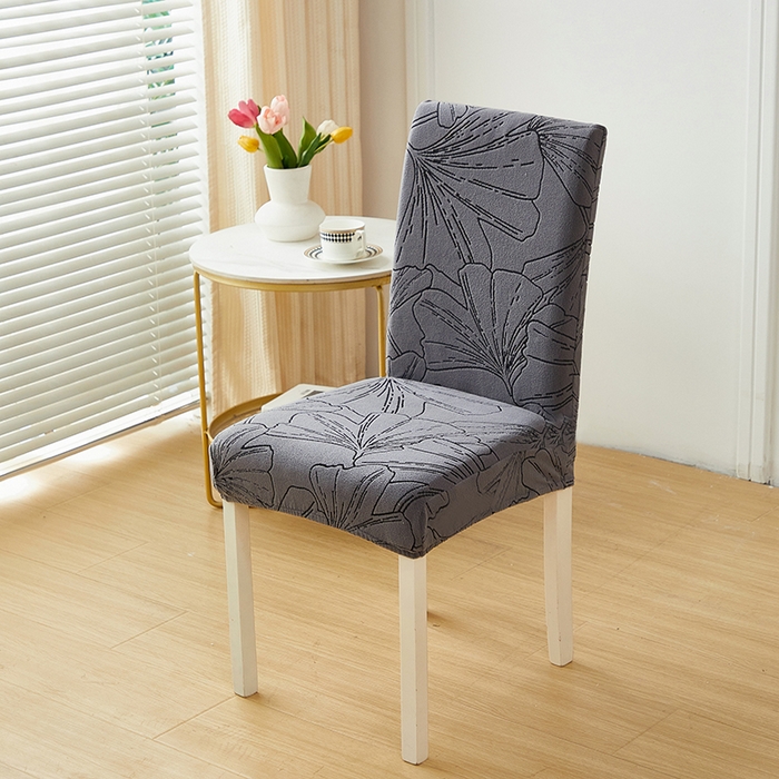 丝绮鹿 2025新款银杏叶松紧款椅套 银杏叶-绅士灰