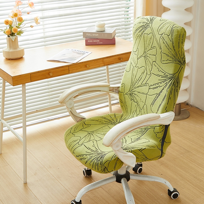 丝绮鹿 2025新款银杏叶拉链款办公电脑椅套 银杏叶-橄榄绿