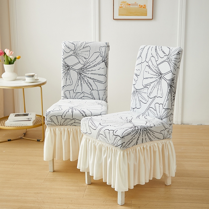 91家纺网 家纺一手货源 找家纺 丝绮鹿 2025新款银杏叶裙摆款椅套 银杏叶-象牙白