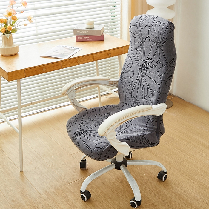 丝绮鹿 2025新款银杏叶拉链款办公电脑椅套 银杏叶-绅士灰