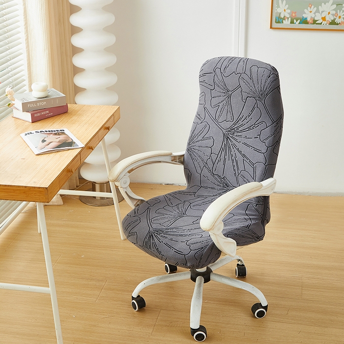 91家纺网 家纺一手货源 找家纺 丝绮鹿 2025新款银杏叶拉链款办公电脑椅套 银杏叶-绅士灰