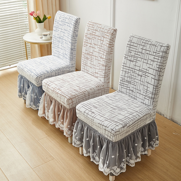 91家纺网 家纺一手货源 找家纺 （总）丝绮鹿 2025新款极简裙摆款椅套