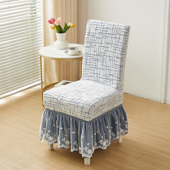 91家纺网 家纺一手货源 找家纺 （总）丝绮鹿 2025新款极简裙摆款椅套