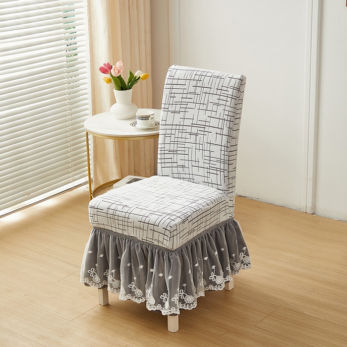 丝绮鹿 2025新款极简裙摆款椅套 极简-灰