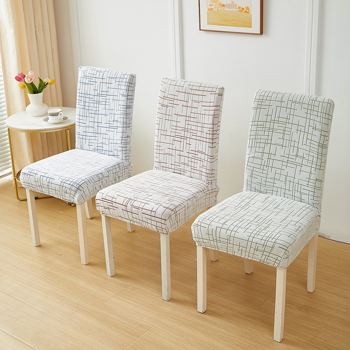 （总）丝绮鹿 2025新款极简松紧款椅套