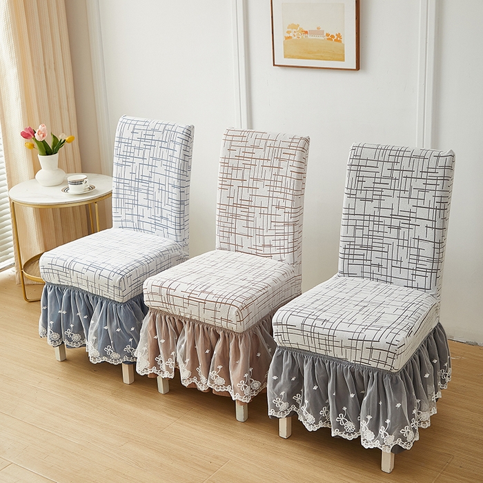 丝绮鹿 2025新款极简裙摆款椅套 组合图仅做展示