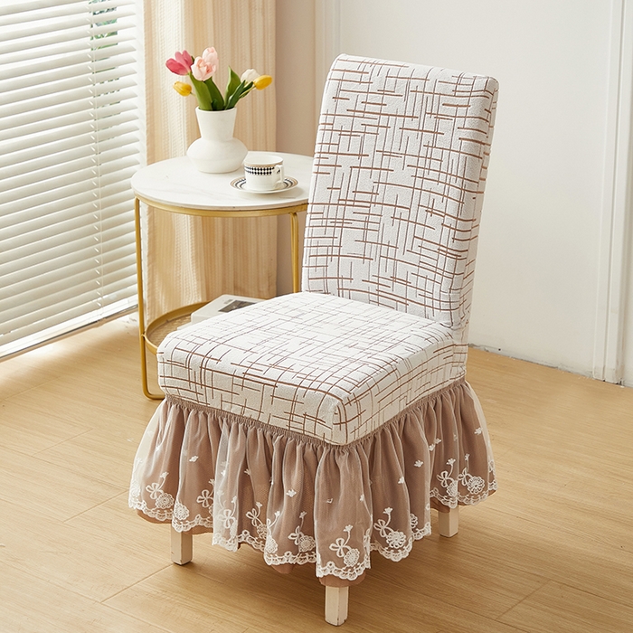丝绮鹿 2025新款极简裙摆款椅套 极简-咖