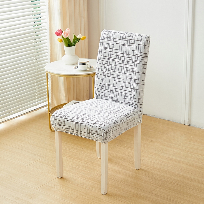 丝绮鹿 2025新款极简松紧款椅套 极简-灰