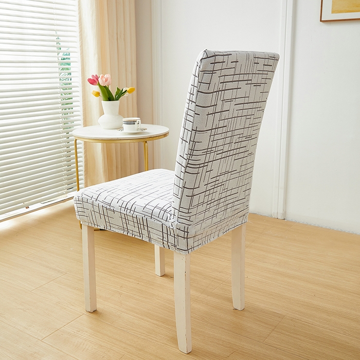 91家纺网 家纺一手货源 找家纺 丝绮鹿 2025新款极简松紧款椅套 极简-灰