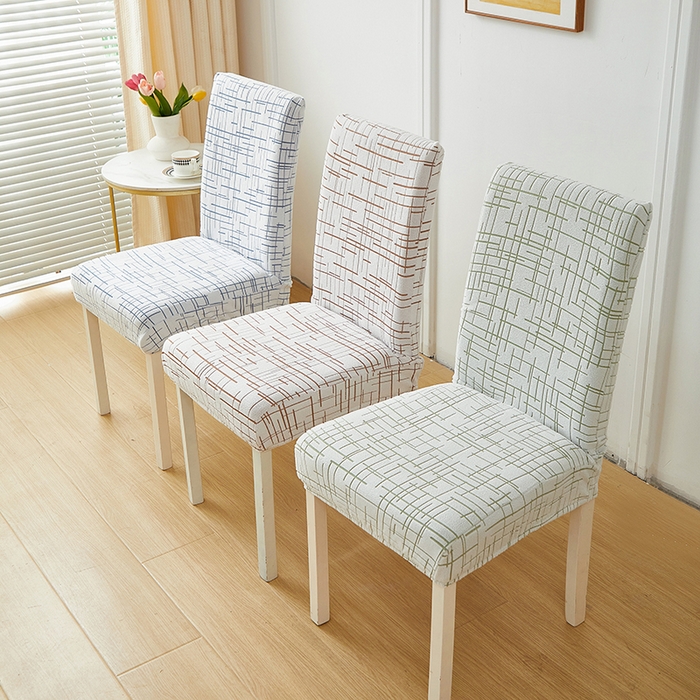 91家纺网 家纺一手货源 找家纺 丝绮鹿 2025新款极简松紧款椅套 组合图仅做展示