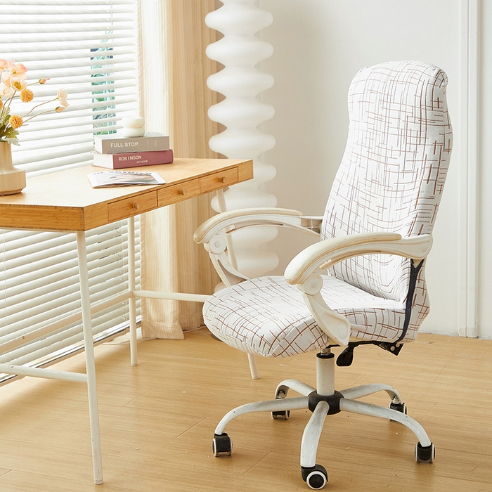 91家纺网 家纺一手货源 找家纺 丝绮鹿 2025新款极简拉链款办公电脑椅套 极简-咖