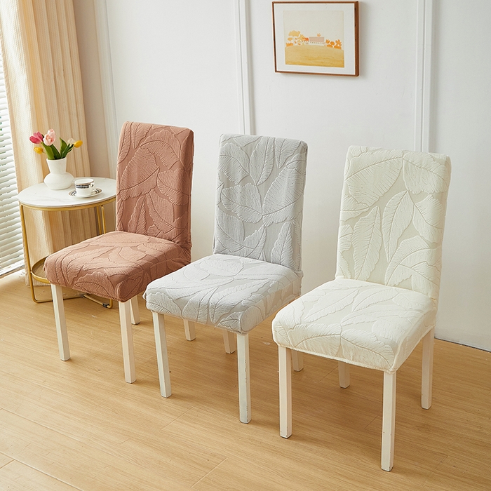 （总）丝绮鹿 2025新款富贵叶松紧款椅套