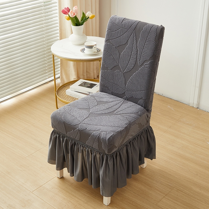丝绮鹿 2025新款富贵叶裙摆款椅套 富贵叶-深灰