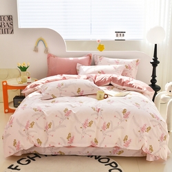 91家纺网 家纺一手货源 找家纺 （总）登登 2024新款直播爆款清新风纯棉全棉三四件套,一见倾心,佳境,可爱小熊,心动时分,意境花影,春日旅途,果味欧气,橙意满满,清新日记,空间悦动,花间曼舞,春日遐想,花儿朵朵,清风雅颂,至真园,春风十里,多姿彩羽,浪漫花语,紫气盛开,花都丽影,花样年华,克罗伊,丽芙,慢生活,宁静,树影,素雅,夏日心情,小莓好,幸运熊猫