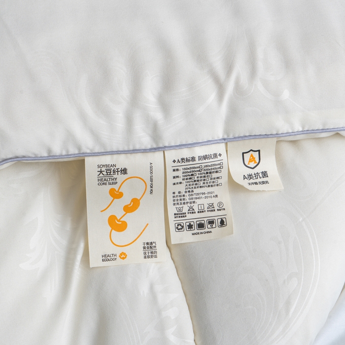 91家纺网 家纺一手货源 找家纺 （总）凌云家纺 2025新款亲肤棉提花大豆被春秋被加厚冬被学生被子被芯夏被 