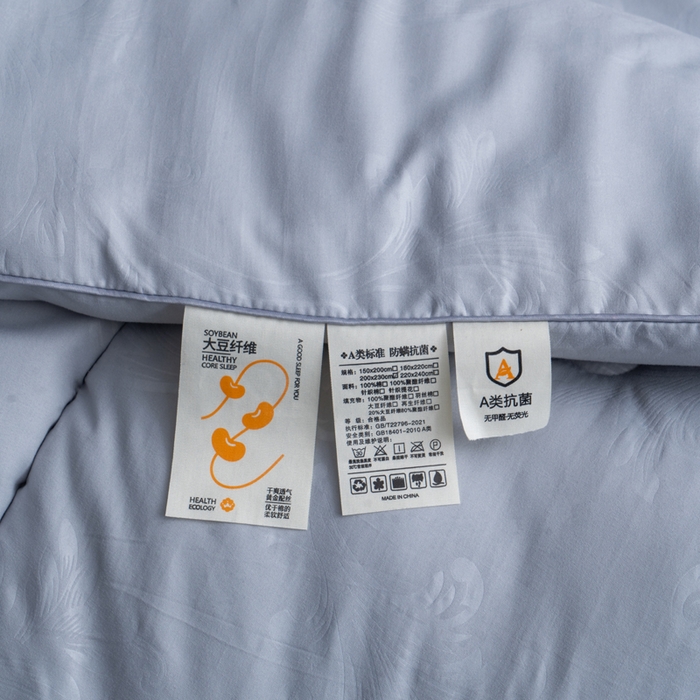91家纺网 家纺一手货源 找家纺 凌云家纺 2025新款亲肤棉提花大豆被春秋被加厚冬被学生被子被芯夏被  太空灰