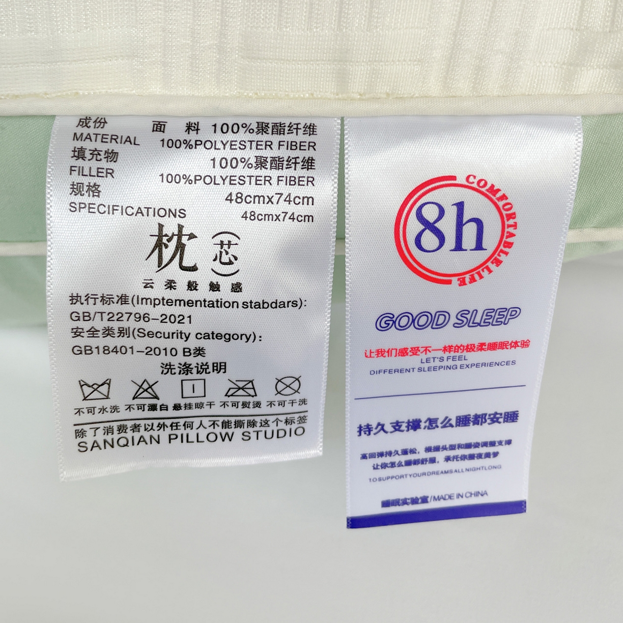 91家纺网 家纺一手货源 找家纺 （总）卓昌枕芯 2025新款立体华夫格针织提花枕枕头枕芯